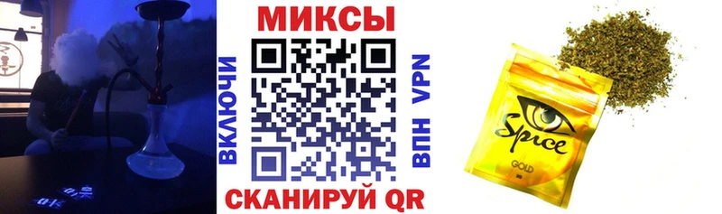 Купить закладки  Тихвин  Бутират бутандиол 