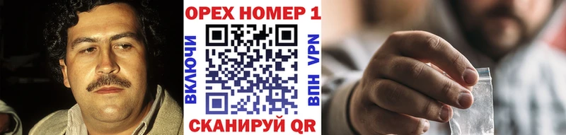 Купить закладки  Тихвин  Кокаин Боливия 