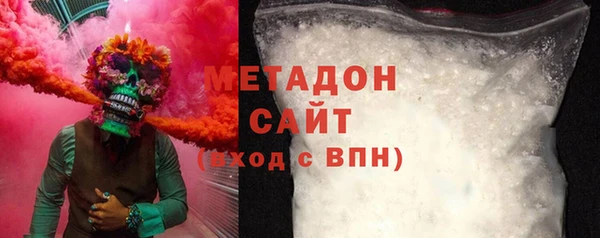 PSILOCYBIN Заводоуковск