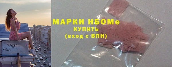 кокс Зерноград
