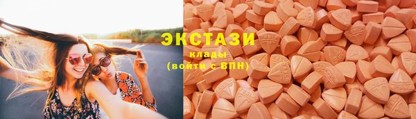 твердый Заволжск
