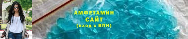 бошки Зеленодольск