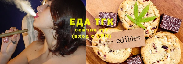 кокаин колумбия Ступино