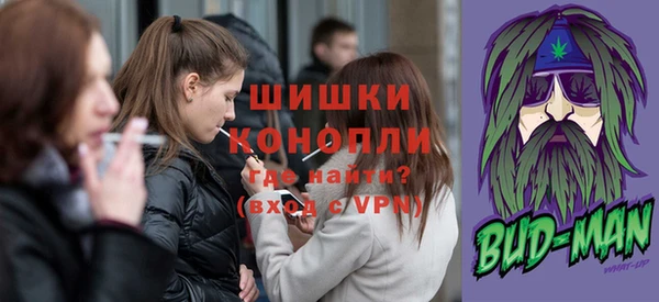 кокс Зерноград