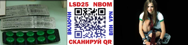 ЛСД экстази кислота  Купить  Тихвин 